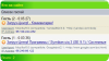 1278600487online.jpg