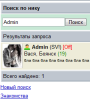 12791229723.png