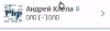 1395678818image_.png