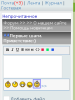 15062011_072544.png