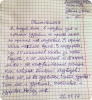 8iqodok73ma.jpg