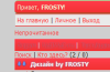 problem.png
