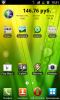 sc20130109-185118.png