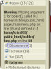 screenshot0078.jpg