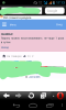 screenshot_2014-10-18-17-13-11.png