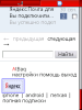 03112011_162147.png