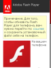 04072012_062731.png