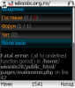 1270987043screenshot0005.jpg