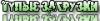 1276328441stupid.png