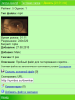 1282913076111111.png