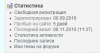 1289033104111.png