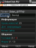 13090802001.png