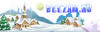 13578153851beezam.png