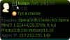 1370118140oshibka.jpg