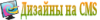 13716293521d.png