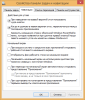 1382114745image.png