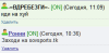 1396336319spam.png