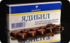 1449228918tabl.jpg