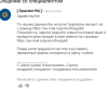 1452582616screenshot_9.png