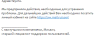 1452771842screenshot_10.png