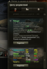 1477857002screenshot_1.png