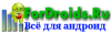 1droid.png