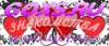 1goxs.png