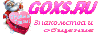 1goxs7.gif
