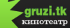 1gruzi1.png