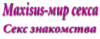 1max.png