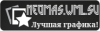 1neomas.png
