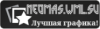 1neomas2.png