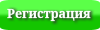 1rega.png