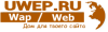 1uwep.png