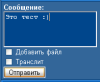 2010-10-05_185154.png
