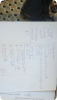 2012-04-19-469.jpg