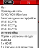 2013-01-02_210119.png