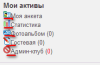 2013-12-13_012336.png