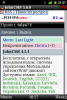 20130424212732.png