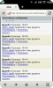 20130523_092846.jpg