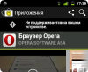 20130525173907.jpeg
