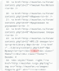 20131024173500.jpeg