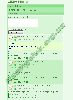 2_850.gif