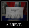 bd2rv7uxw5uj.jpg