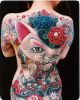 cat_tattooshk.jpg