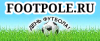 footpole.png