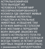 img_20170719_220036.png