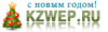 kzwep2.png