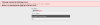 lider.png