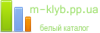m-klyb.png